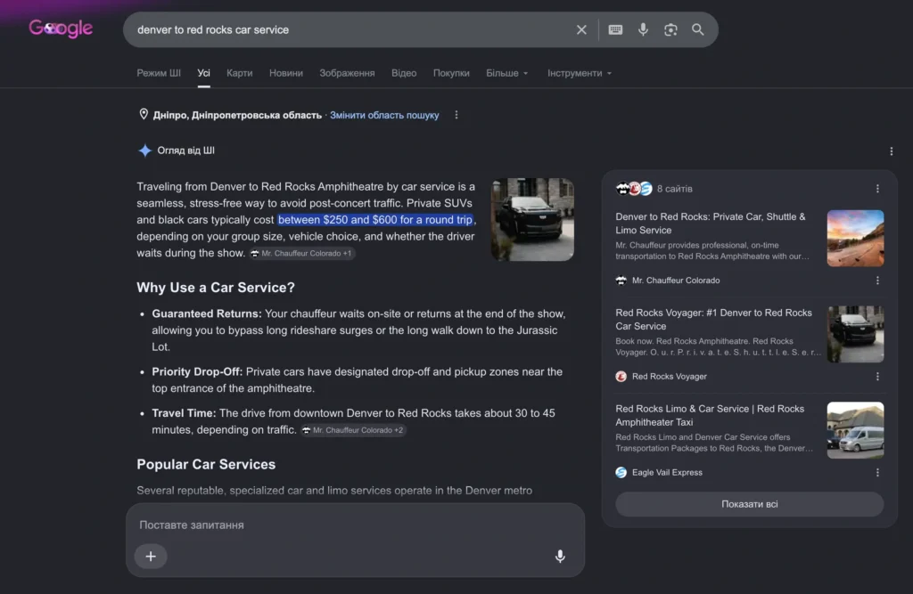 Google AI Overview citing Mr. Chauffeur Colorado as top source for "denver to red rocks car service"